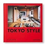 Tokyo Style : Analyse et Comparatif des Meilleurs Produits pour des Ongles à la Mode Tokyo Style : Analyse et Comparatif des Meilleurs Produits pour des Ongles à la Mode